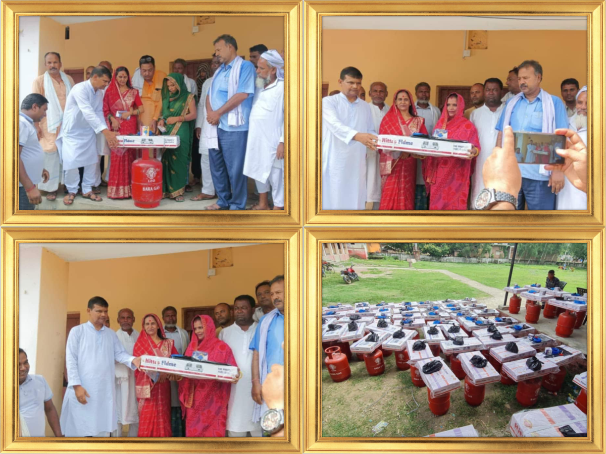रौतहटको परोहालाई धुवाँमुक्त बनाउन नगरवासीलाई निःशुल्क ग्यास सिलिण्डर वितरण अभियान