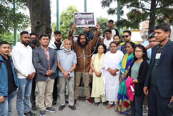 दलित समुदायको समानुपातिक प्रतिनिधित्वको माग गर्दै  माइतीघर मण्डलामा प्रदर्शन