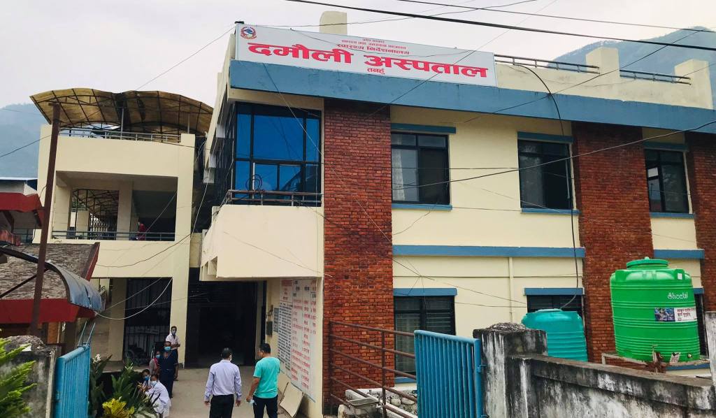 दमौली अस्पताल ज्वरो र झाडापखालाका बिरामीले भरिभराउ