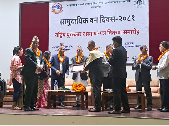 सामुदायिक वनको संरक्षणका लागि तीनै तहका सरकारको भूमिका र सहभागिता सुनिश्चित गरिनुपर्छः वनमन्त्री ठकुरी