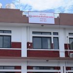 अधूरा आयोजनाका लागि बजेट निर्माण गर्न प्रदेश सरकारलाई सिफारिस