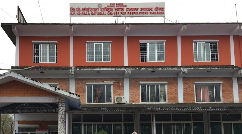 जिपी कोइराला अस्पतालमा दश शय्याको डेङ्गी वार्ड स्थापना