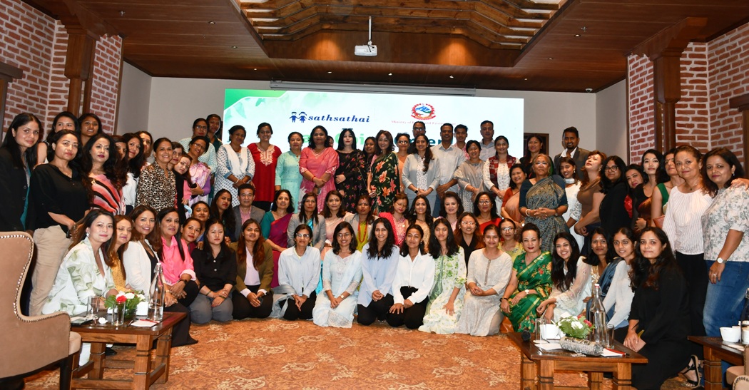 जलवायु क्षेत्रका ५० अभियान्ताका पाँच प्रतिबद्धता