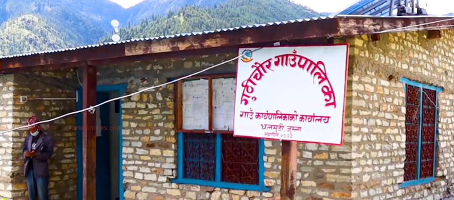 शैक्षिक सुधारका निम्ति जुम्लाको गुठीचौरमा ‘विद्यार्थीसँग अध्यक्ष’ कार्यक्रम