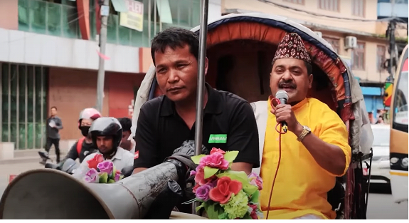 गाईजात्राका लागि हाँस्यकलाकार जोगिन्दरको कोसेली ‘ठगाठग कम्पनी’