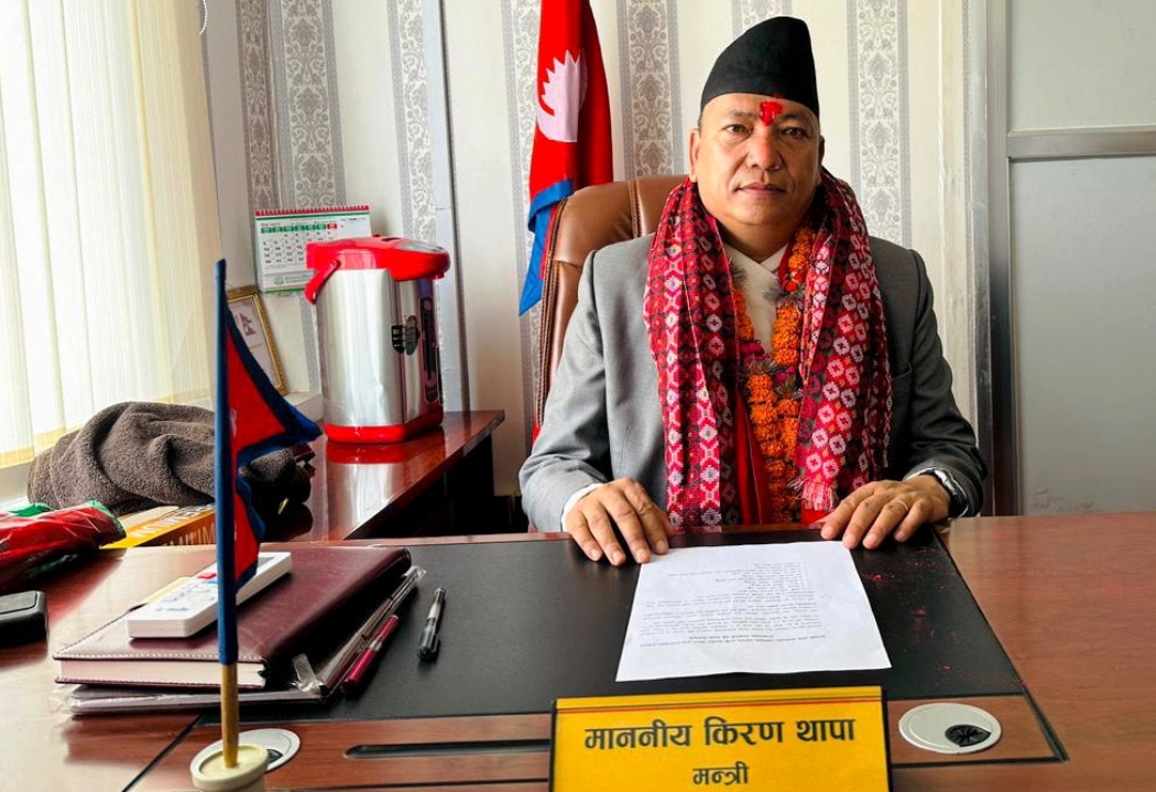 बागमती प्रदेश स्वास्थ्य ऐन यसै महिनाभित्र कार्यान्वयनमा ल्याइँदै