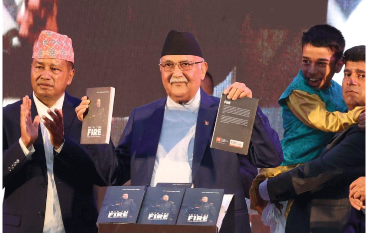 लोकतन्त्र र संविधानलाई सबल बनाउन निरन्तर लागिपर्ने प्रधानमन्त्रीको प्रतिबद्धता