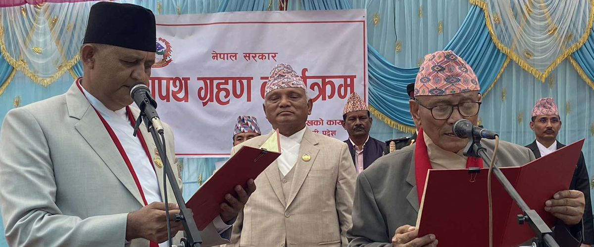 लुम्बिनीका बिनाविभागीय मन्त्रीले पाए जिम्मेवारी