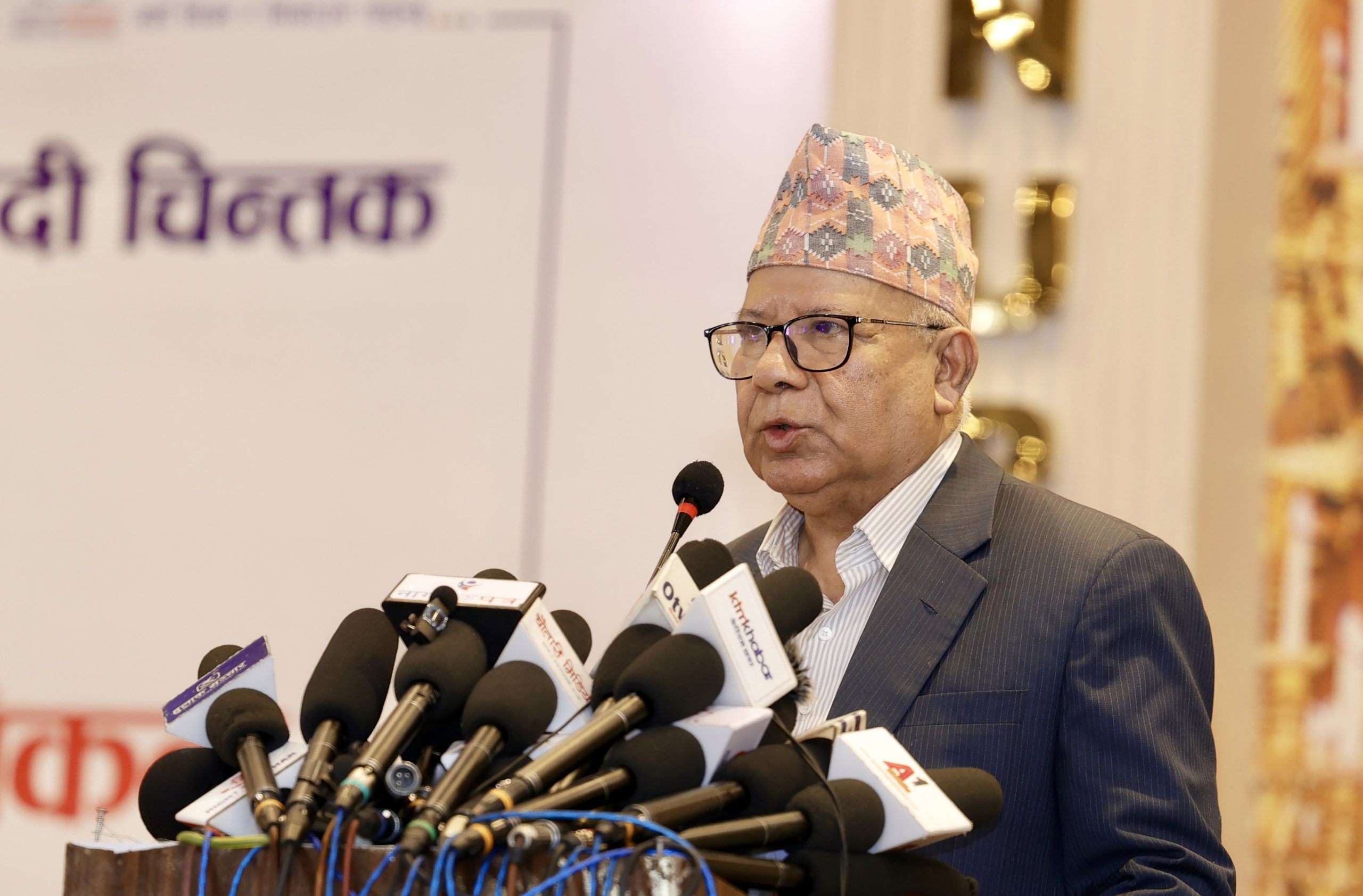 नेतृत्वप्रति आक्रोश भए पनि व्यवस्थाप्रतिको समर्थन घटेको छैनः अध्यक्ष नेपाल