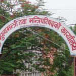 ‘पत्रकारहरूको हकहितप्रति मधेस प्रदेश सरकार सदैव सकारात्मक छ’