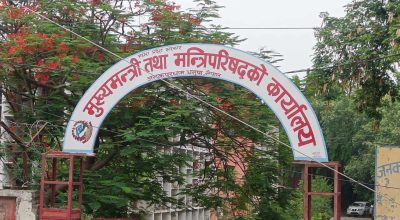 मधेस प्रदेश सरकारले जेनजी आन्दोलनका सहिद परिवारलाई दुई लाख ५० हजार प्रदान गर्ने