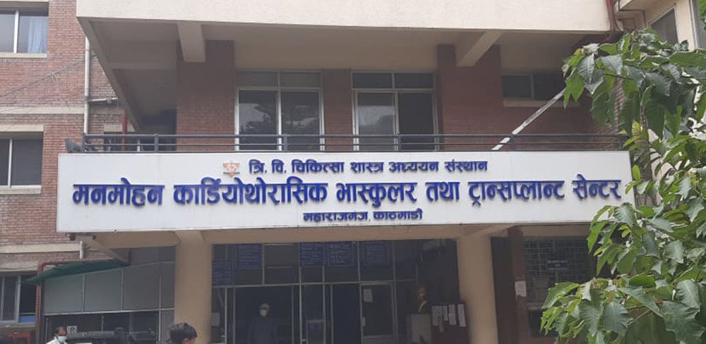 मनमोहन अस्पतालको छतबाट हाल्फालेका युवाको मृत्यु
