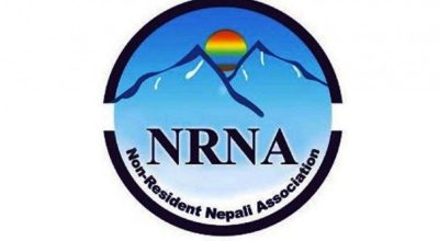 परराष्ट्र मन्त्रालयले दियो महेश श्रेष्ठ नेतृत्वको एनआरएनए कार्यसमितिलाई मान्यता