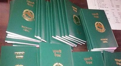 अब भक्तपुरवासीको घरघरमै राहदानी पुर्‍याइने, राहदानी लिन प्रशासन धाउनुपर्ने बाध्यताको अन्त्य