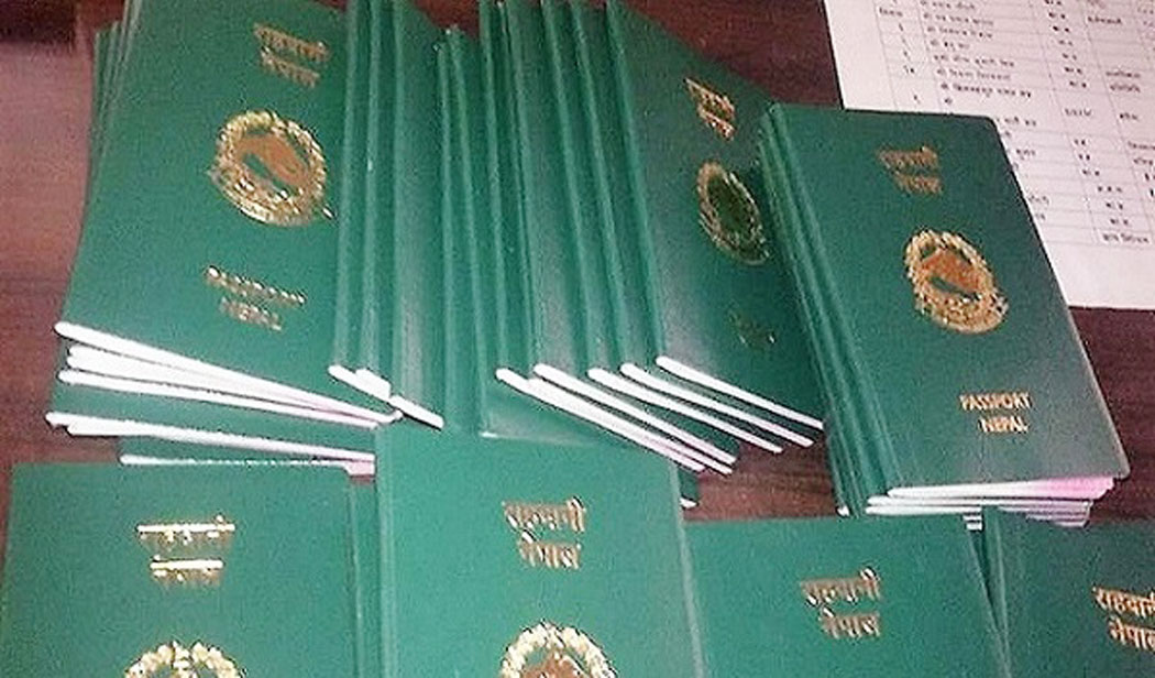 राहदानी वितरण गर्न फ्रान्स दूतावासको टोली पोर्चुगलमा