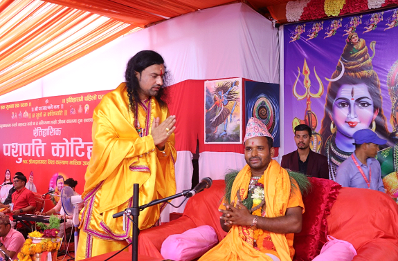 पशुपति कोटीहोम महायज्ञमा आचार्य कृष्ण दमाइबाट प्रवचन