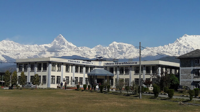 विद्यार्थी आकर्षण गर्ने पोखरा विश्वविद्यालयको नयाँ उपाय