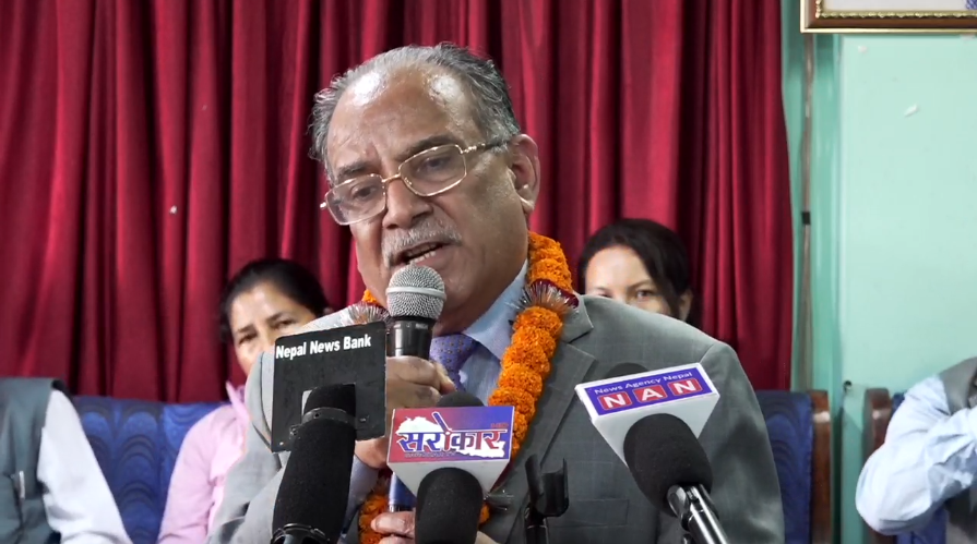 भष्ट्राचारविरुद्ध देशव्यापी अभियान आवश्यक छ : अध्यक्ष दाहाल