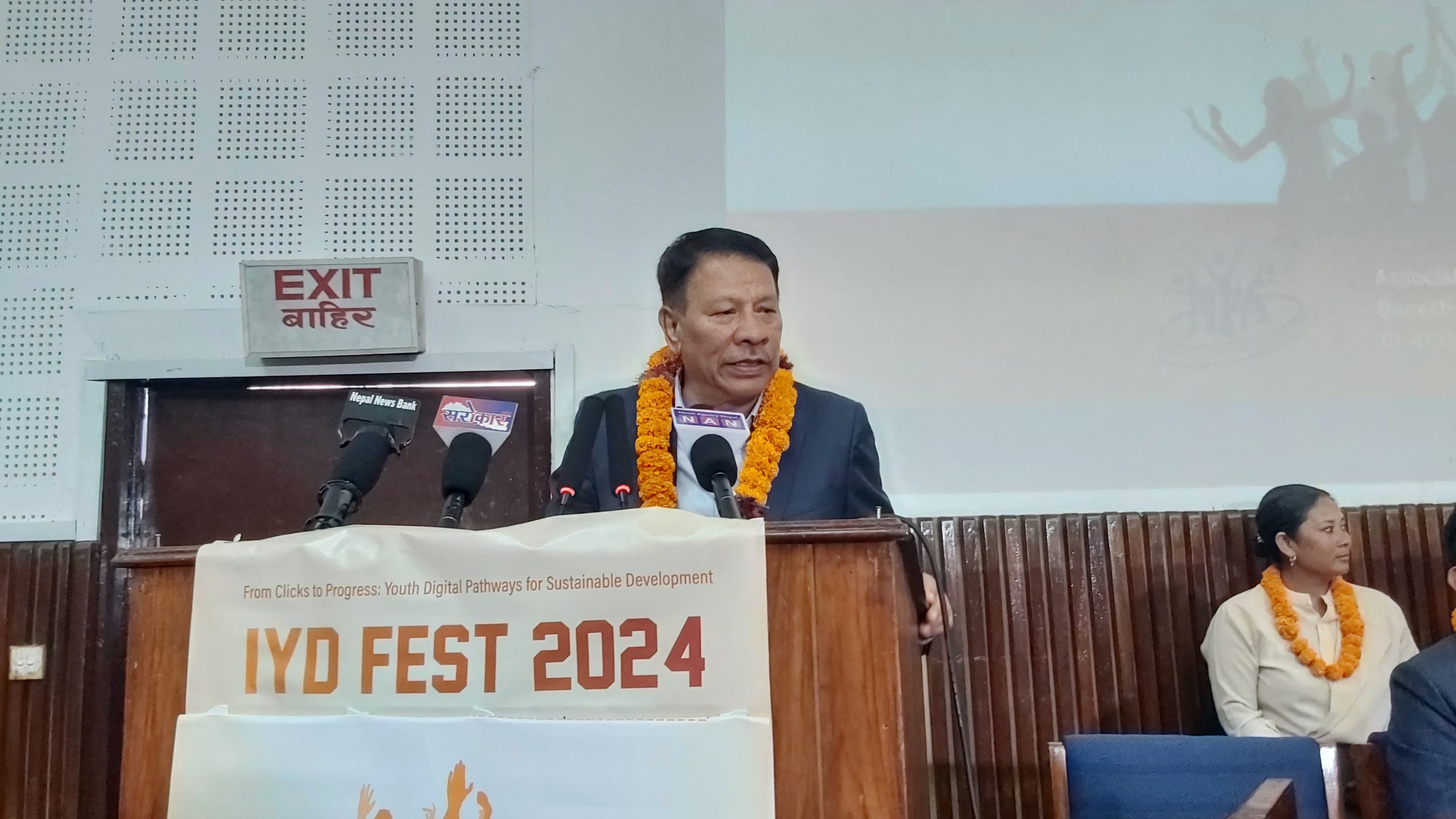 आर्थिक, सामाजिक परिवर्तनमा युवाको भूमिका महत्त्वपूर्ण हुन्छ : उपप्रधानमन्त्री सिंह