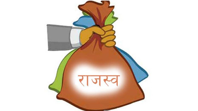 लुम्बिनीमा प्रदेशमा आगामी तीन वर्षमा रू १० अर्ब राजस्व सङ्कलनको प्रक्षेपण