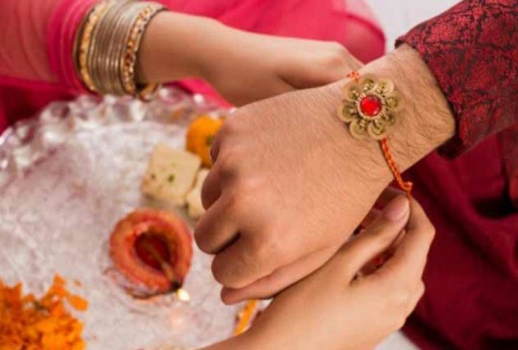 सुरु भयो राखीको चहलपहल