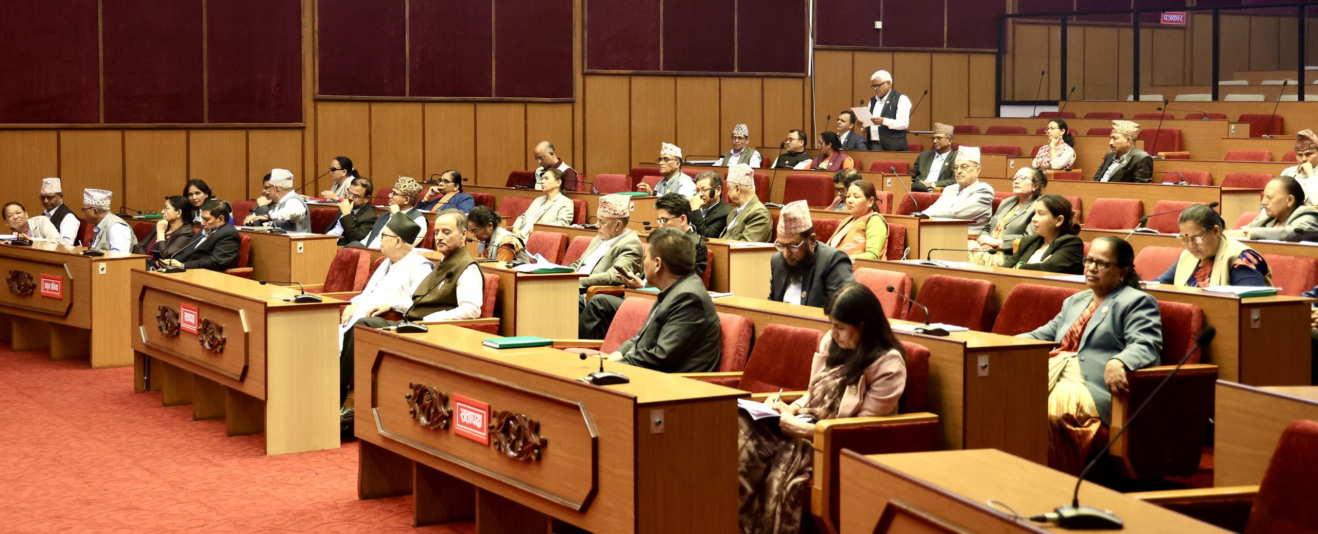 राष्ट्रियसभाबाट नेपाल कानुन व्यवसायी परिषद् विधेयक स्वीकृत