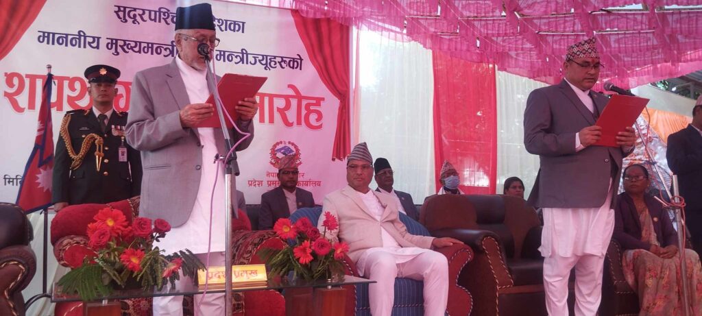 सुदूरपश्चिमका नवनियुक्त मुख्यमन्त्रीले खाए शपथ