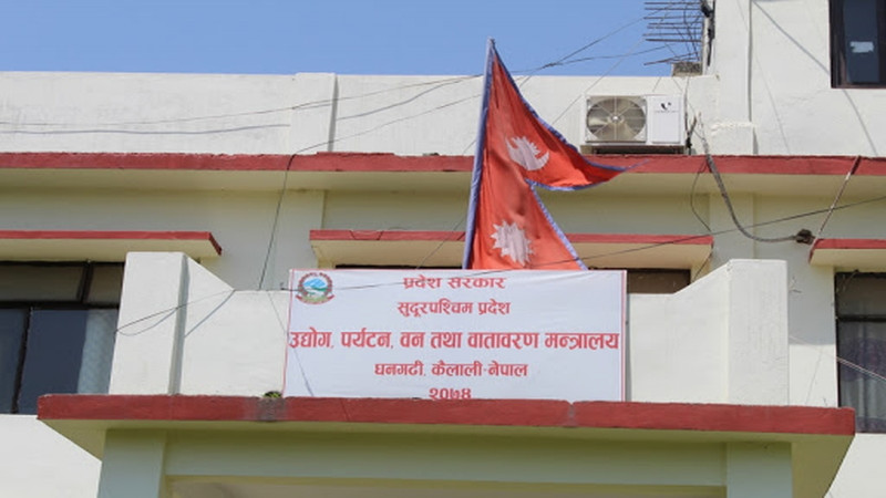 सुदूरपश्चिम प्रदेशमा पर्यटन विकास कार्यक्रमअन्तर्गत २२ वटा योजना सम्पन्न