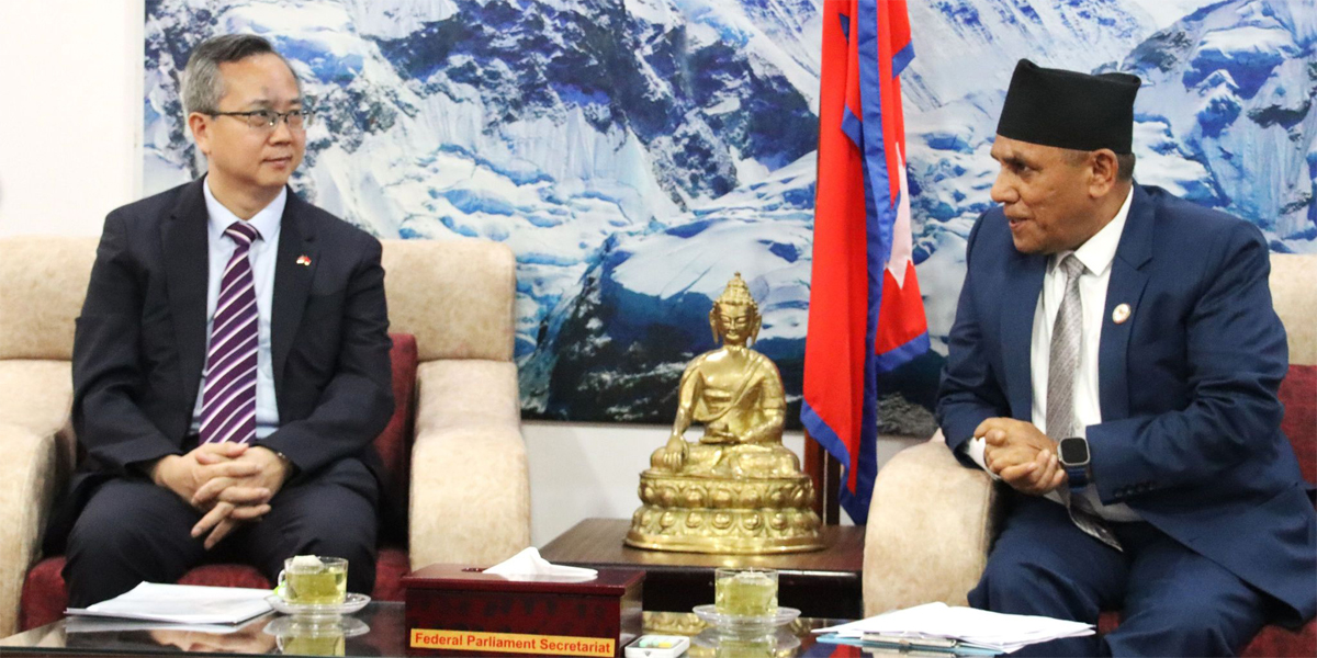 राष्ट्रियसभा अध्यक्षसँग चिनियाँ राजदूतको शिष्टाचार भेट, आपसी सहयोग र सम्बन्धका विषयमा कुराकानी