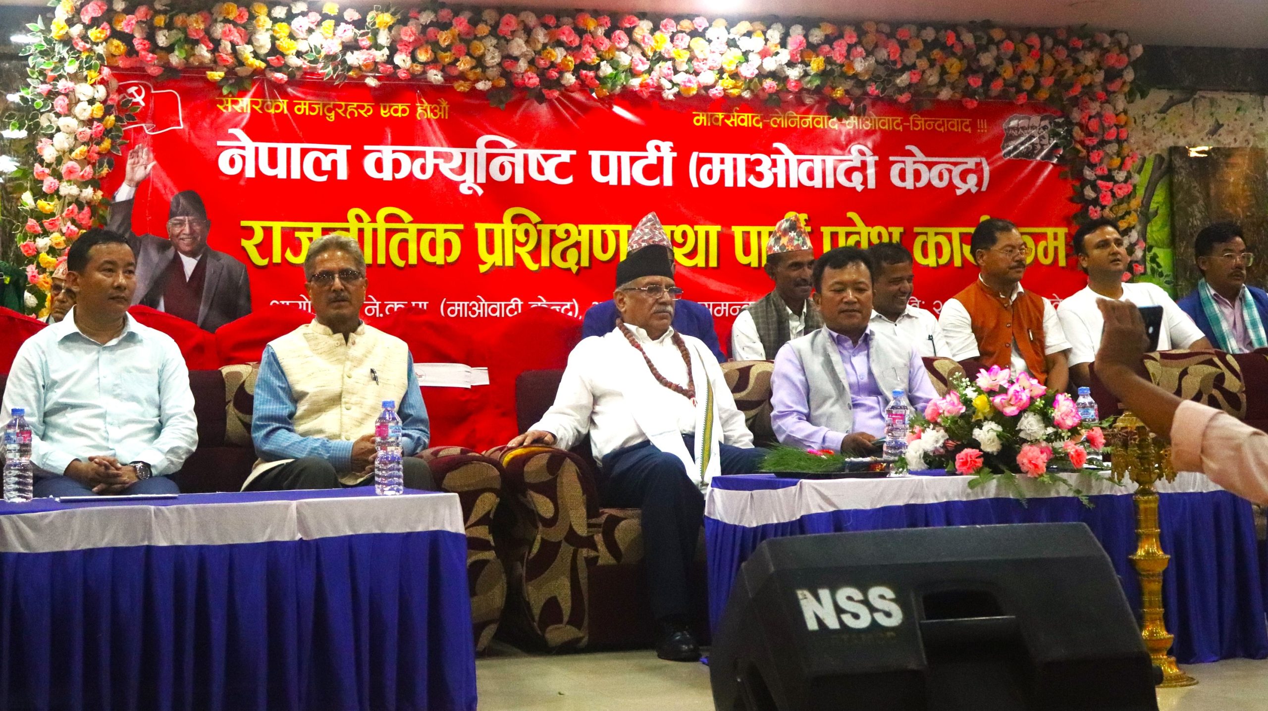 सरकार बनाउने र भत्काउने खेलमा माओवादी लाग्दैनः प्रचण्ड