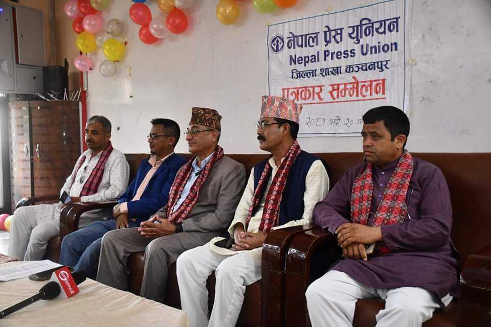 निर्मला पन्त हत्या प्रकरणको सुक्ष्म  अनुसन्धान हुन्छः गृहमन्त्री लेखक