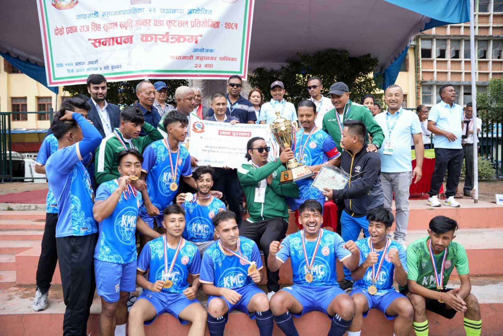 वडा नम्बर १६ लाई प्रयागराज सिंह सुवाल स्मृति फुटसलको उपाधि