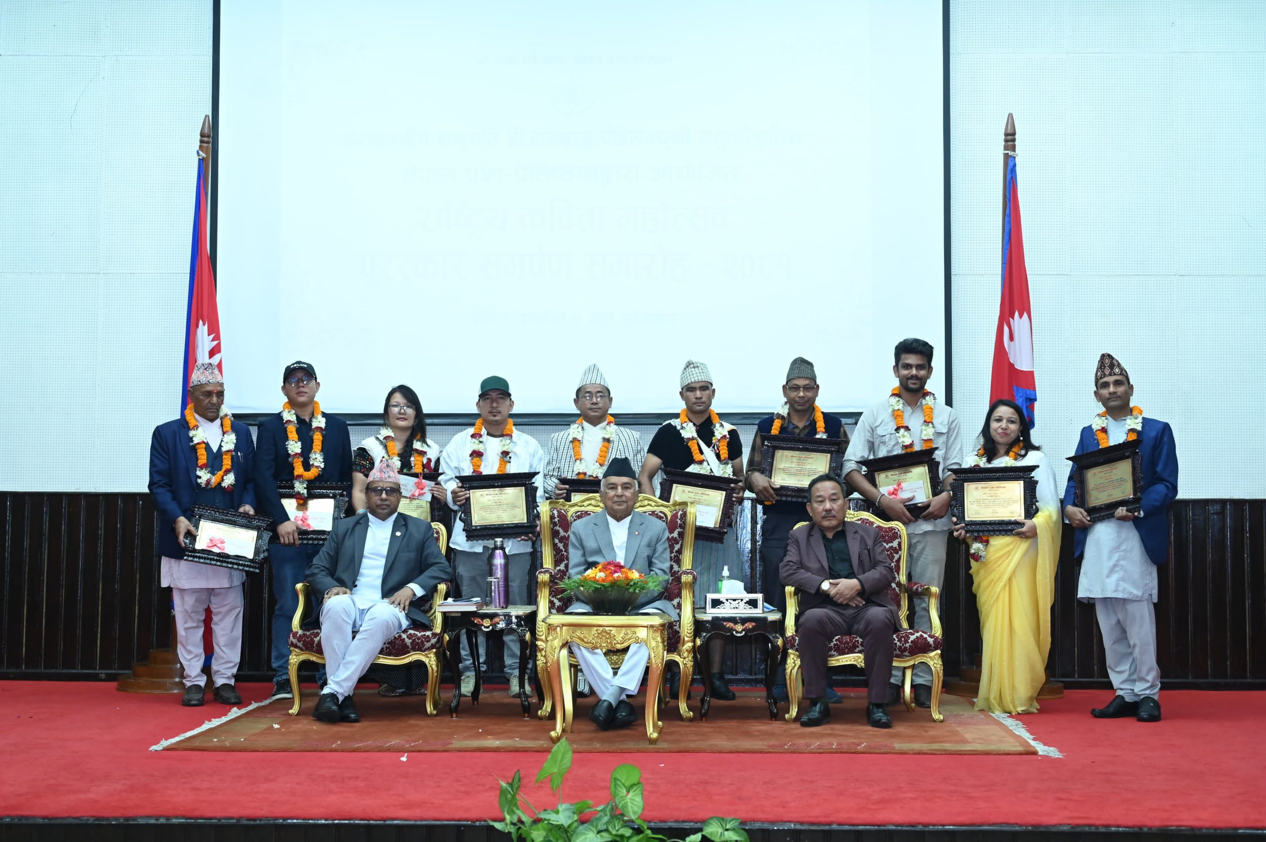 देशका गौरब र पहिचान भनेकै भाषा, साहित्य, संस्कृति हुन् : राष्ट्रपति पौडेल