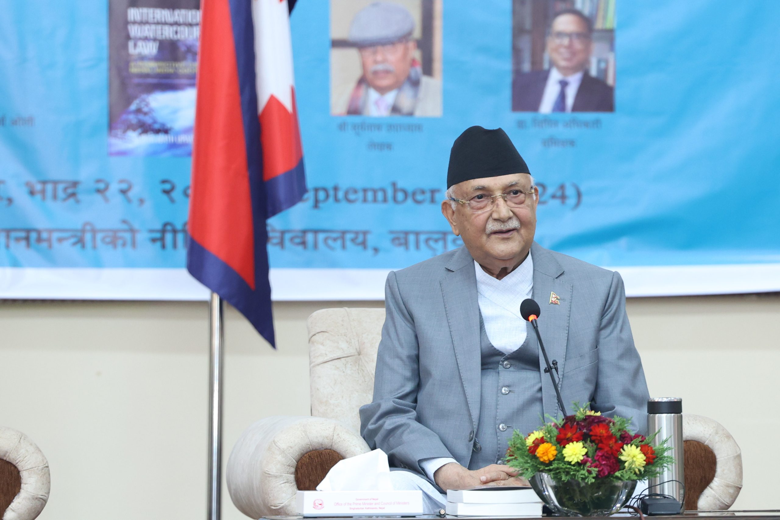 मन फराकिलो बनाएर संवाद गरे नेपाल–भारतबीचका समस्या समाधान गर्न सकिन्छः प्रधानमन्त्री ओली