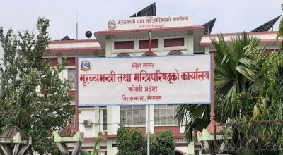 बाढीपहिरो प्रभावित जिल्लामा स्वास्थ्य सेवा सहज तुल्याउने प्रयासमा प्रदेश सरकार