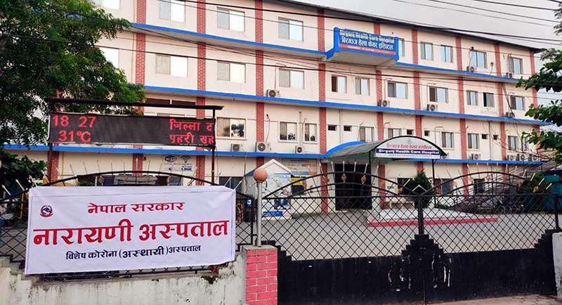 नारायणी अस्पतालमा ‘मेमोग्राम’ जडान अन्तिम चरणमा