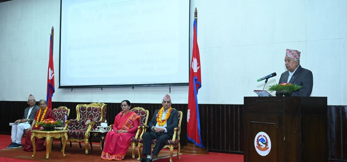 भाषा, साहित्यको विकासमा राष्ट्रकवि घिमिरेको योगदान अतुलनीय : राष्ट्रपति पौडेल