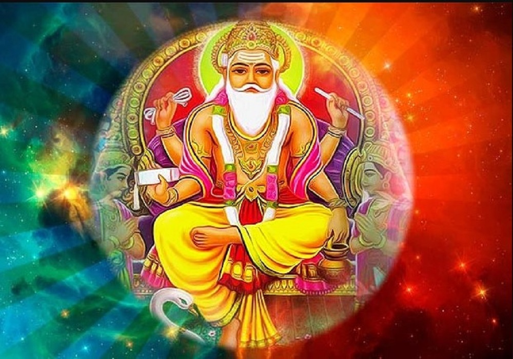 आज वास्तु दिवस एवं विश्वकर्मा पूजा पर्व मनाइँदै