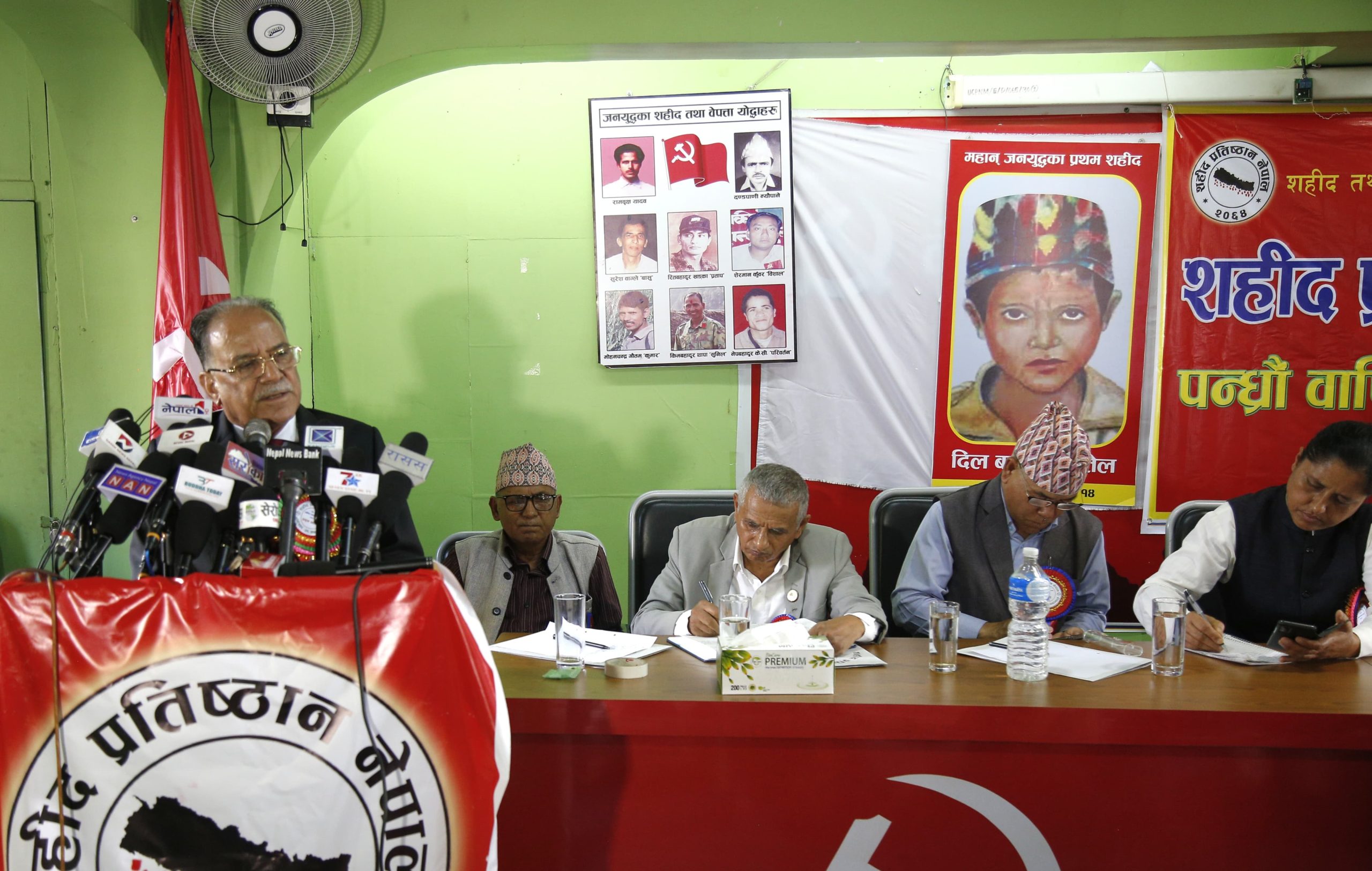 माओवादी घटकलाई एकताको प्रक्रियामा आउन प्रचण्डको आग्रह