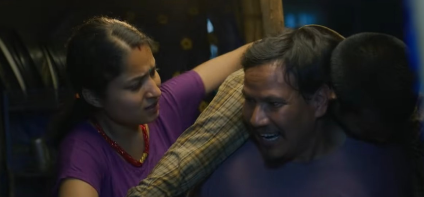 चलचित्र ‘आँखा’को ट्रेलर सार्वजनिक