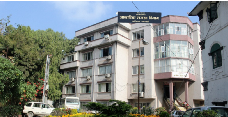 असफल भएको विद्युतीय भुक्तानीमा १० प्रतिशत भ्याट फिर्ता दिने योजना पुनः कार्यान्वयनमा