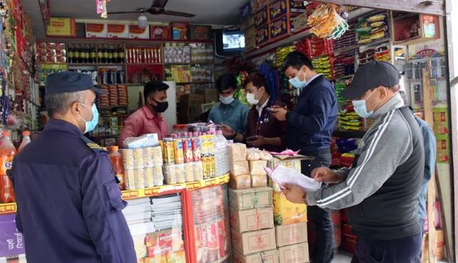 दुईसातामा एक सय २८ व्यावसायिक फर्ममा अनुगमन