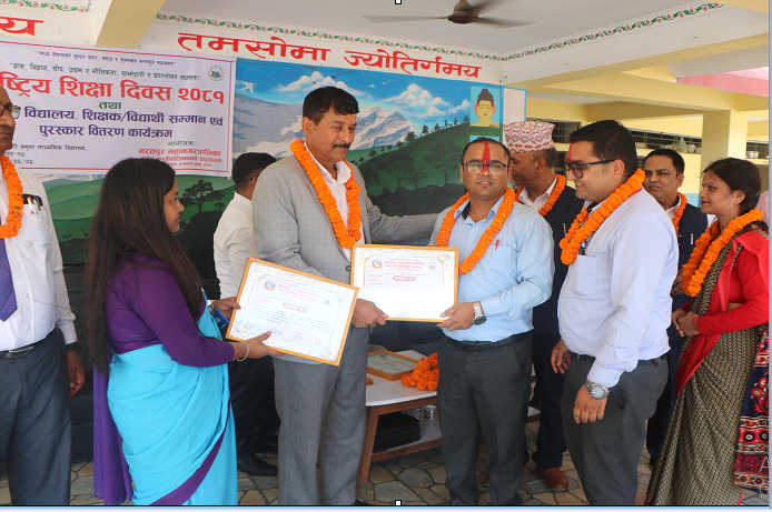 भरतपुर महानगरद्वारा उत्कृष्ट विद्यालय, शिक्षक र विद्यार्थीलाई सम्मान
