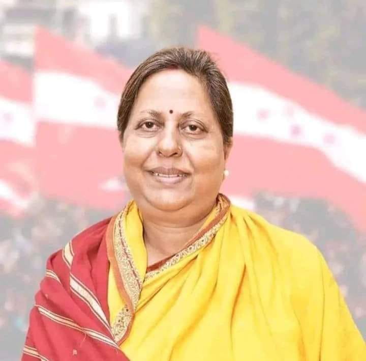 चित्रलेखा यादव अस्ट्रेलियाको राजदूत नियुक्त
