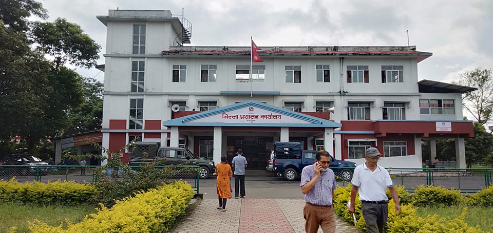 चितवनमा अनुचित लेनदेन गरी लिइएको सात कठ्ठा जग्गा फिर्ता गर्ने सहमति