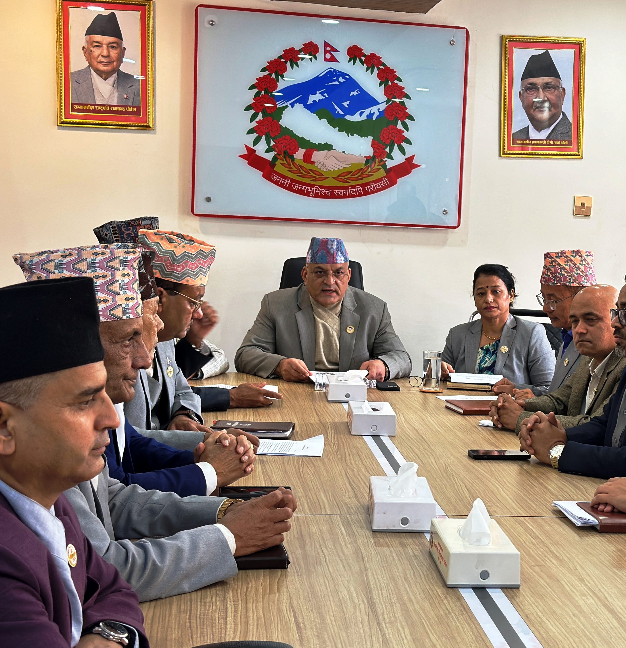 गण्डकी प्रदेशको साझा सङ्कल्प र नीतिगत प्रतिबद्धता सार्वजनिक