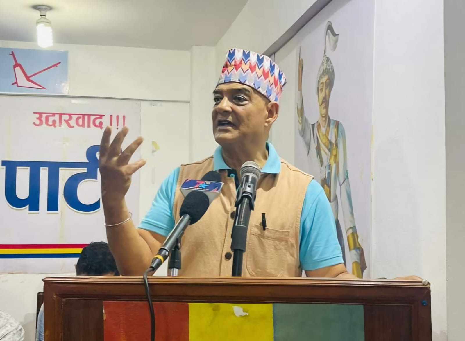 भारतबाट फर्केर आएपछि आन्दोलनको मोर्चामा फर्किन्छुः महामन्त्री राणा