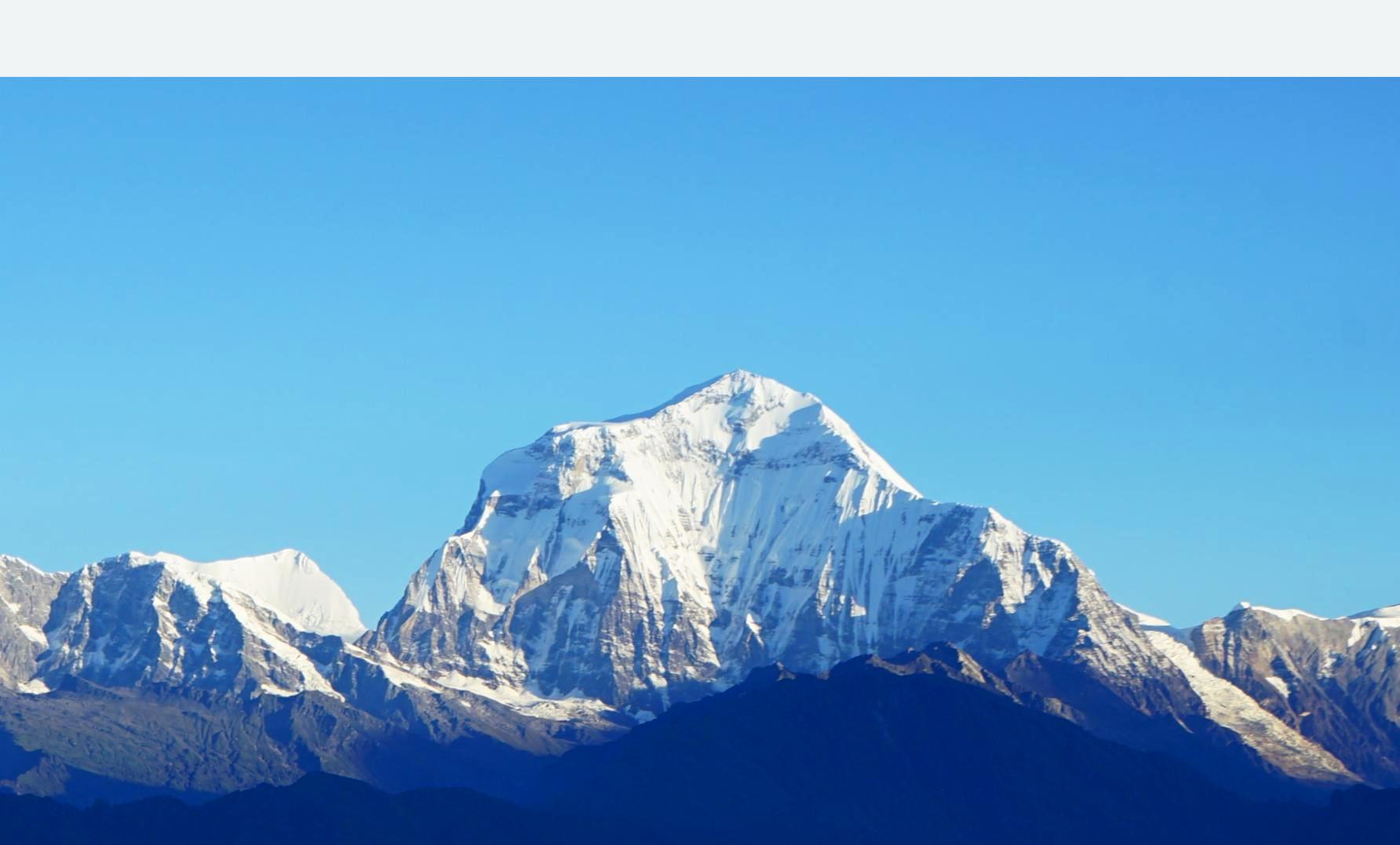 धवलागिरि हिमाल आरोहणका लागि १४ जनालाई अनुमति
