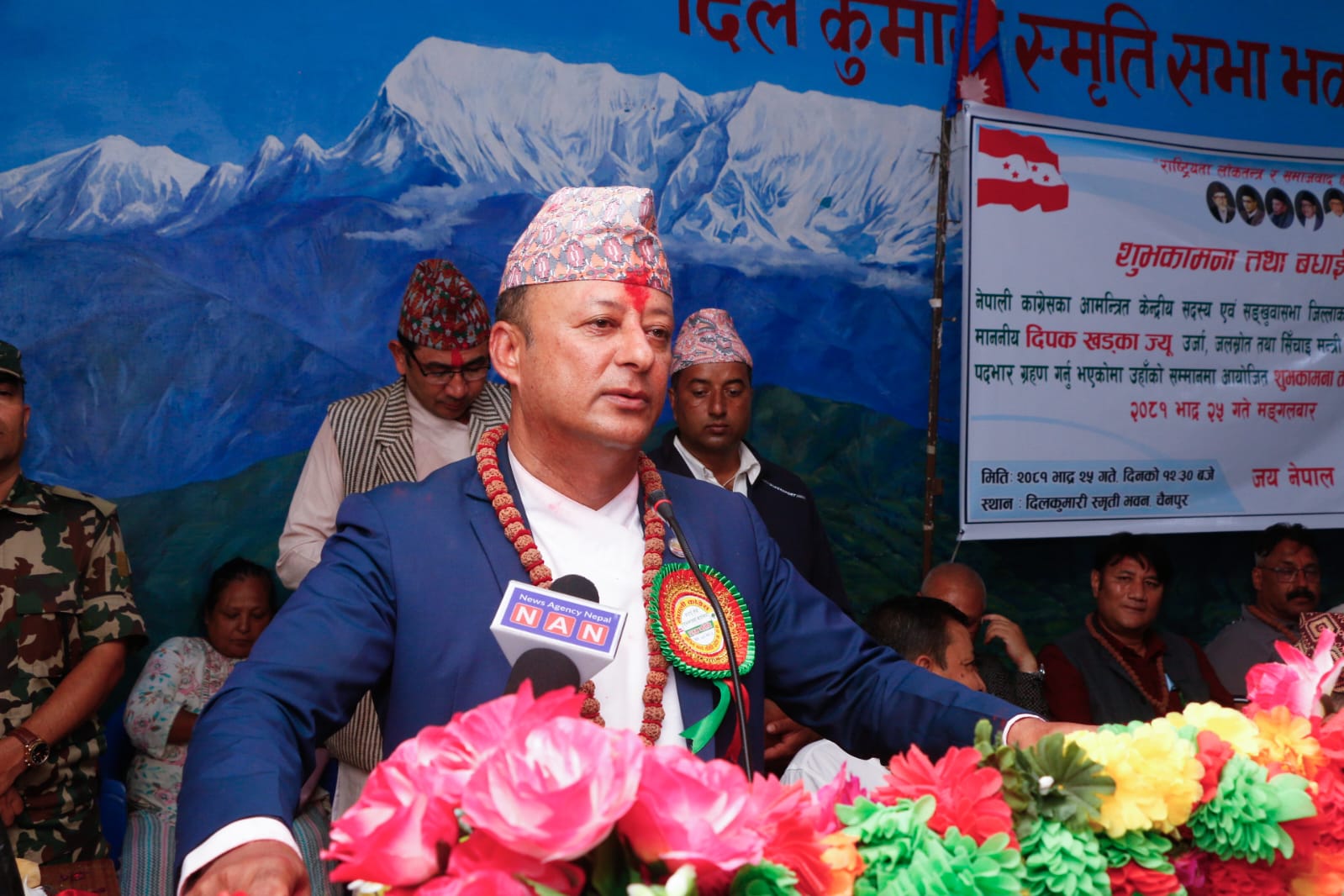 हरेक घर र समाजमा नैतिक शिक्षाको खाँचो छ: ऊर्जामन्त्री खड्का