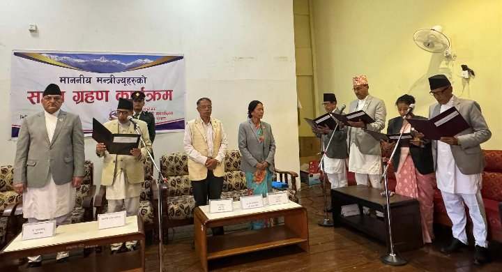 गण्डकीमा एमालेका नवनियुक्त चार मन्त्रीले लिए शपथ